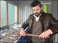 انجنير اشرف