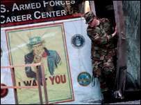 टाइम्स स्क्वेयर