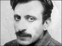 آرشیل گورکی 