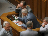 верховна рада