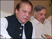 نواز اور شہباز