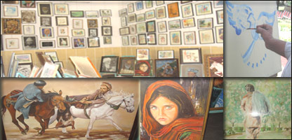 نگارستان ملی 