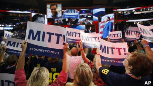 Republicanos comemoram oficialização de Mitt Romney como candidato do partido à presidência dos EUA (Foto: AP)