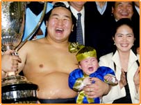 سمورائی کی فتح، عنوان بھیجیں