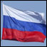پرچم روسیه