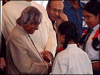 एपीजे अब्दुल कलाम