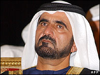 شيخ محمد بن راشد آل مکتوم