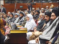 اعضای پارلمان