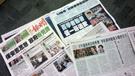 香港报章报道各界对警方处理李克强访问手法的质疑（29/8/2011）