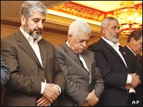 از راست به چپ: هنيه، عباس، مشعل 