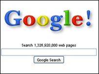 Google search screen