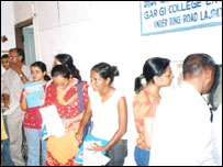 फाइल फोटो