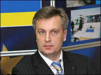 Валентин Наливайченко