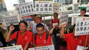 香港反對外佣享有居留權團體在高等法院外示威（30/9/2011）
