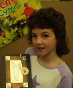 1af Telyn 12oed, Glain Dafydd, Pentir, Bangor 