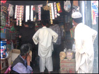 خريد به قرضه