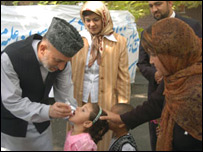 دپوليو دواکسين تطبيق