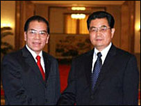 TBT Nông Đức Mạnh và Chủ tịch Trung Quốc Hồ Cẩm Đào