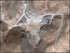 Nơi bị đánh bom được cho là vị trí lò hạt nhân của Syria