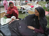 په زلزله کې په سلگونو تنه وژل شوي