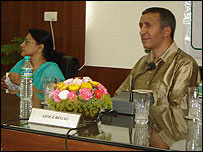 सेमिनार