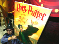 нова книга про Гаррі Поттера