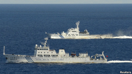 Ảnh chụp từ trên không tàu Trung Quốc ở gần đảo Điếu Ngư/Senkaku