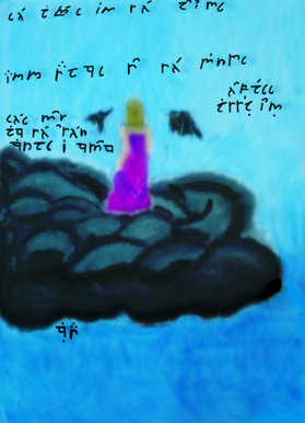 Not like the other girls