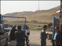 بندر تورغندی