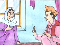 غفار او عابده