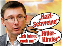 Юрій Луценко, Більд