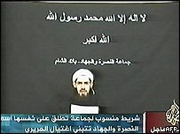 Saldırının üstlenildiği video bantı