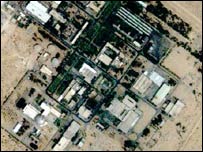 اسرائیل جوہری ہتھیاروں کے بارے میں ابہام کی پالیسی پر کاربند ہے