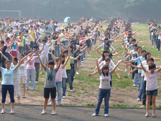 The earthquake drill at the school.