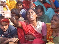 राघोपुर, बिहार