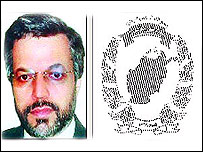 يونس قانونی