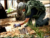 موشک منفجر نشده فلسطینی در داخل اسرائیل