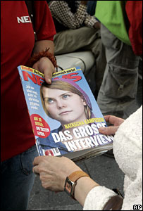 नताशा कैंपुश