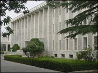 ساختمان وزارت خارجه افغانستان