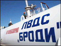 Одеса-Броди