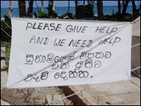 Signs put up for the world to see