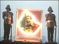 A banner for Haile Selassie