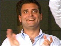 राहुल गाँधी