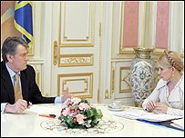 Ющенко і Тимошенко. Укрінформ