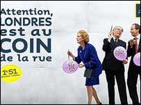 比利时漫画广告牌