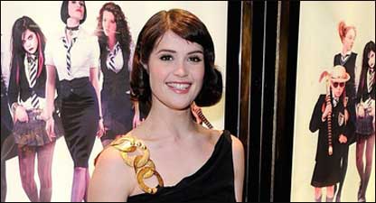 गेमा आर्टर्टन