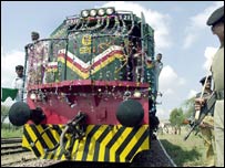 समझौता एक्सप्रेस