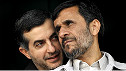 اسفندیار رحیم مشایی و محمود احمدی نژاد