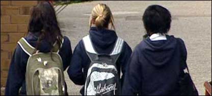 د شخصي ښوونځي زده کوونکي