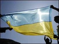 український прапор